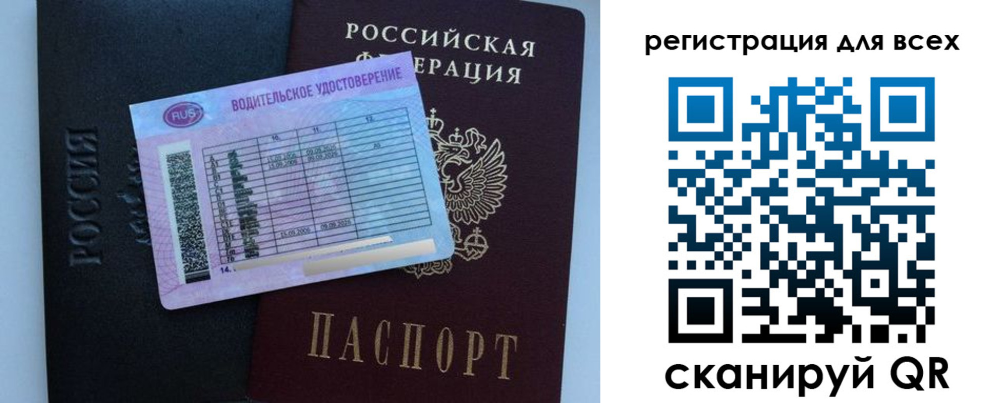 пропишу в квартире в Кирсе
